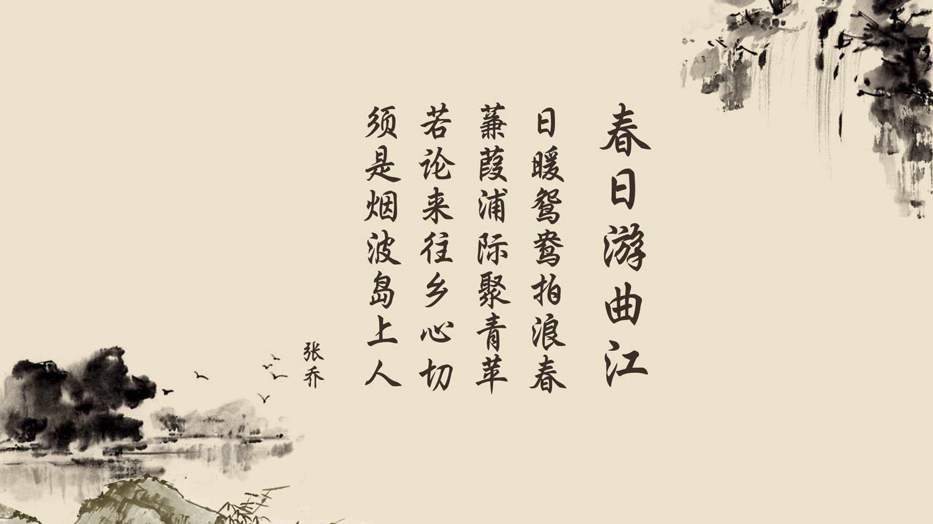 2026年体育学术期刊:核心期刊投稿指南,体育类学术期刊排名